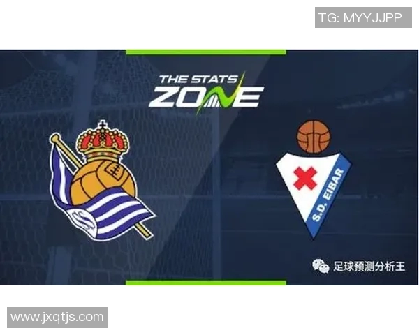 埃瓦尔与皇家社会比赛因天气原因推迟至另行通知时间