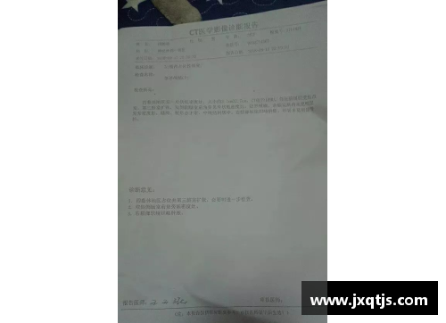 冠疫康复后症状调查：重点分析非冠治愈赖以继续关注的后遗症情况