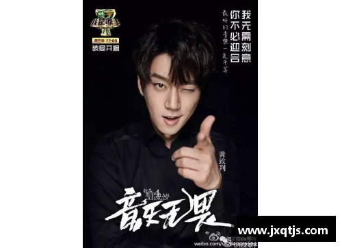 体育明星的奋斗故事：从青涩少年到巅峰巨星的成长之路