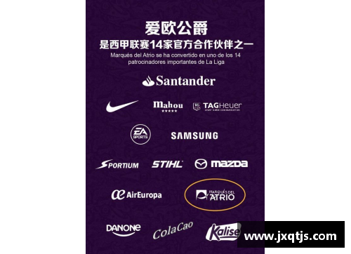 体育明星能否成为你的追求目标探索可行性与挑战